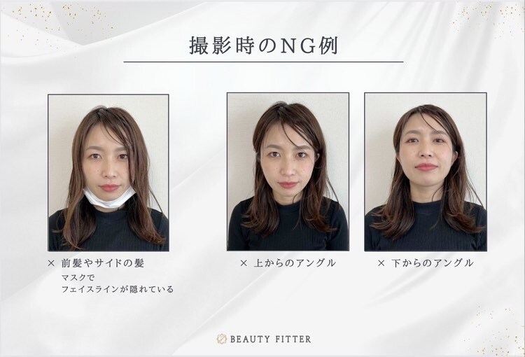 プロが似合うヘア、ファッション、メイクを教えます 似合う×好き・なりたいを叶えてあなたの魅力を引き出します イメージ7