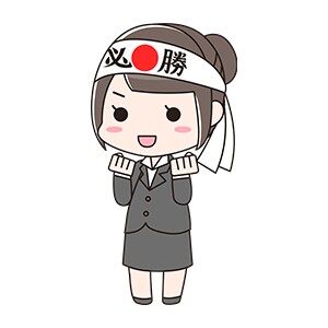 必見【24時間以内】あなたのES添削します 現役社会人が添削します！ヒアリング重視 気軽にご連絡ください イメージ1