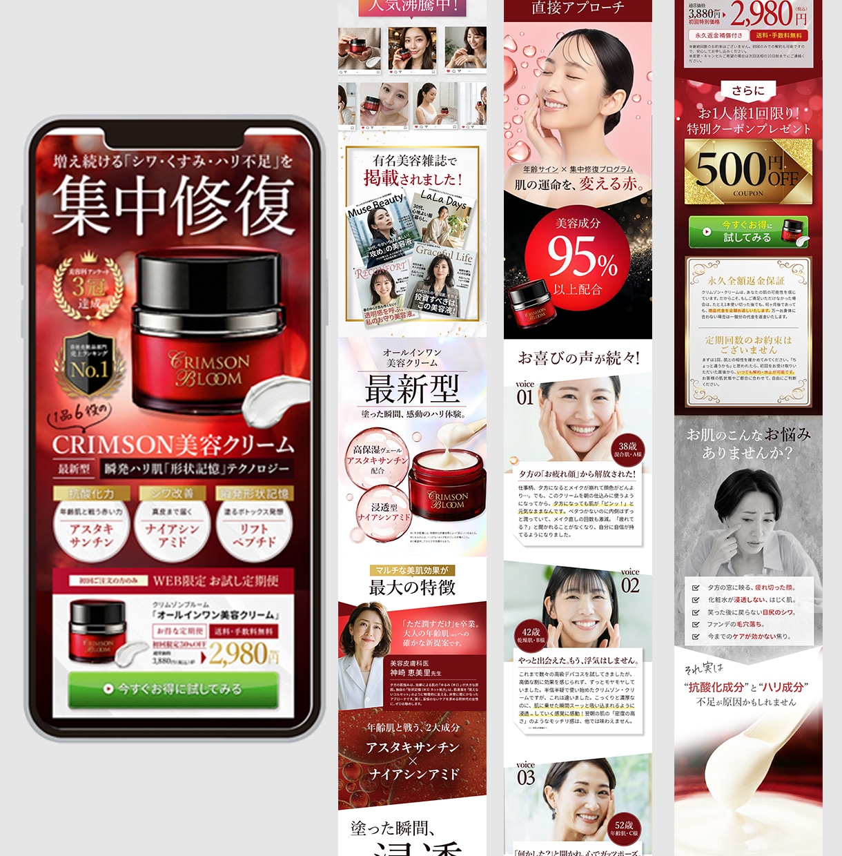 集客につながるLPをプロが制作します 丁寧な意図設計からスマホ対応まで丸ごとお任せ イメージ4