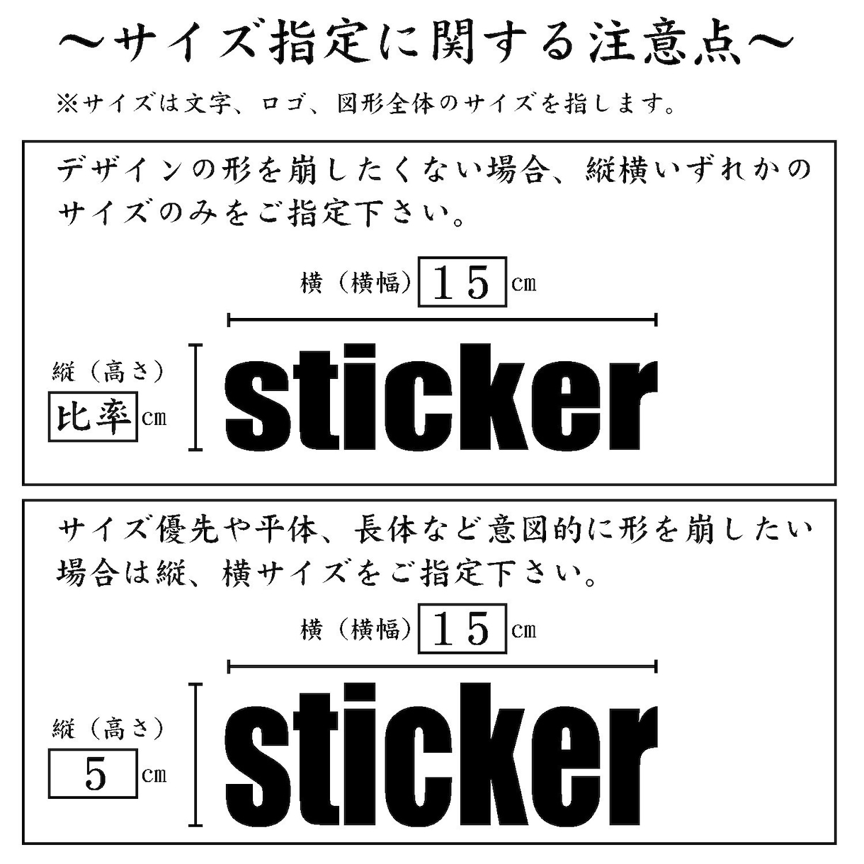 カッティングステッカー制作致します 名前・会社名・ロゴ・チーム名・イラスト等 イメージ3