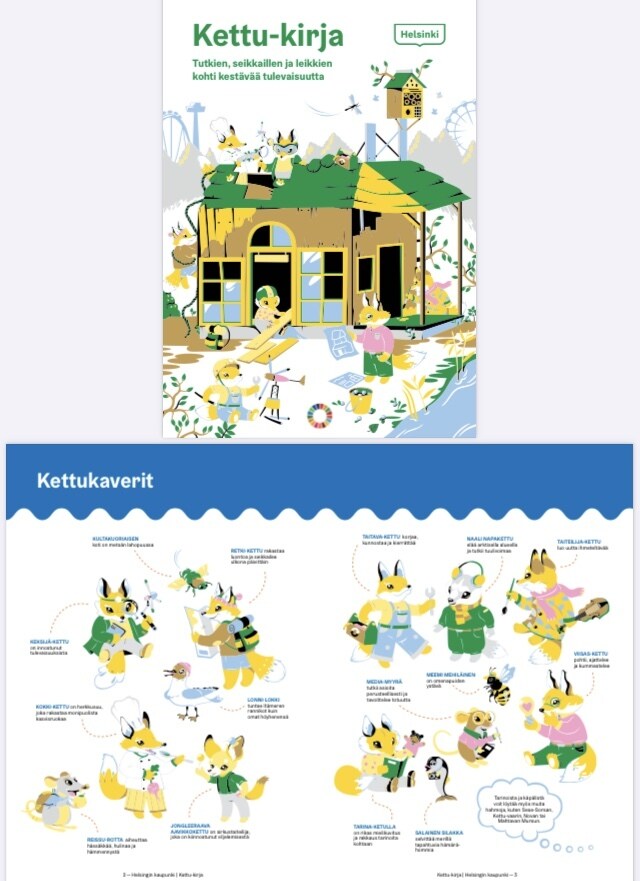 フィンランド幼児教育の仕事、オンラインで伝えます 現場で働く保育士が伝える！フィンランド幼児教育の内容や仕事 イメージ2