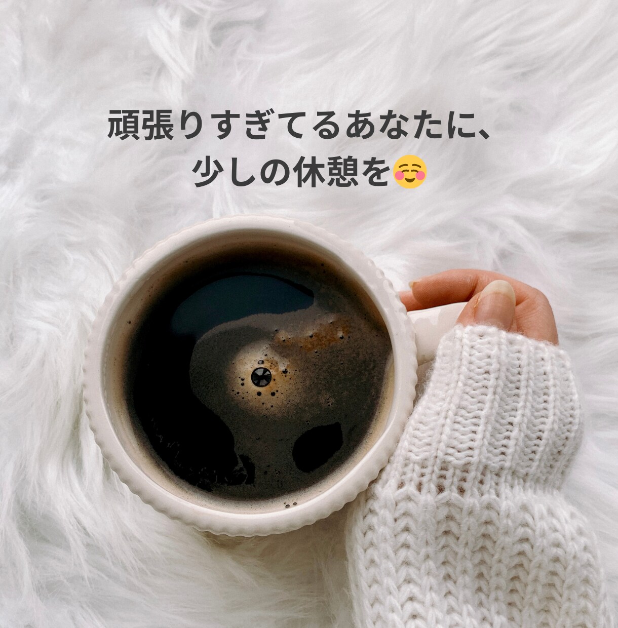 看護学生さんのお話聞きます 実習のことから日常生活のことまで^^相談乗ります。 イメージ4