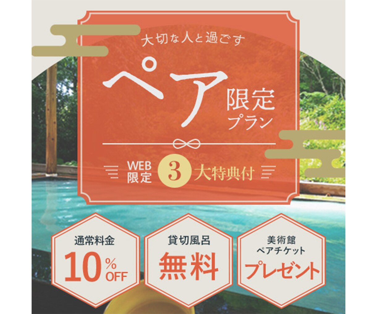 各種バナー＆ヘッダー 低価格にて作成いたします SNSやECサイトに。ご納得いただけるよう丁寧に対応します。 イメージ3