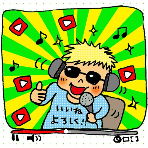 SNS、ブログ、HP用のゆるかわアイコン製作します ほのぼのゆるかわいいイラストで、SNSの好感度アップ★ イメージ5