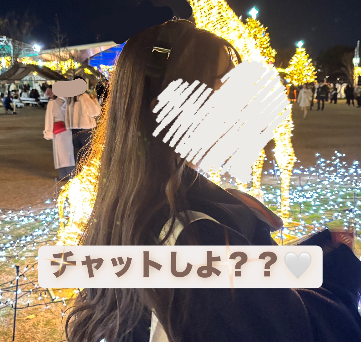 大阪弁女子大生が1時間あなたの話し相手になります 即レスでチャットし放題！何気ない雑談から甘々トークも◎ イメージ1