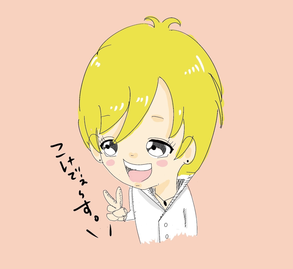 可愛い絵をお描きします どんなイメージが良いかお伝え頂くだけでイメージも可能です！ イメージ2