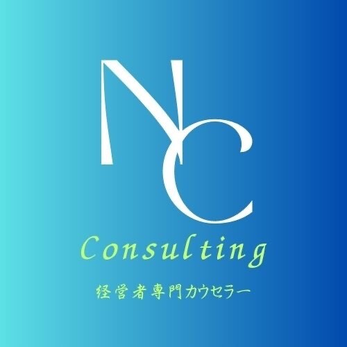 仕事に関する悩みをお聴きします カウンセラーという生き方を模索中です。 イメージ1