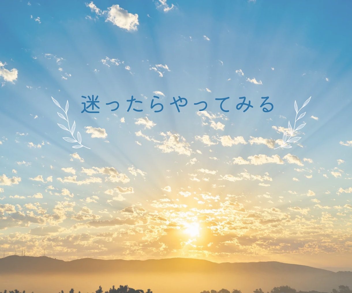 声の笑顔！電話応対が上手くなるコツを伝授します これまでの電話応対5万件！電話応対コンテスト受賞経験アリ イメージ4