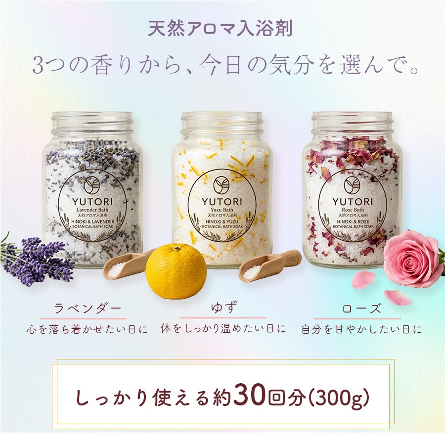 楽天・EC商品画像3枚セット制作します 売れるデザインで、あなたの商品をもっと魅力的に イメージ5