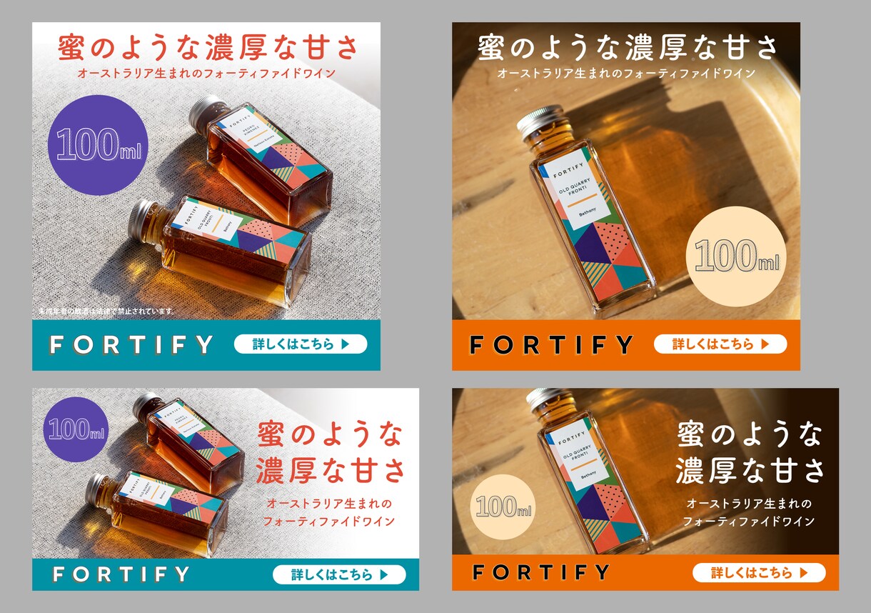 バナー、SNS画像、サムネイル作成にご対応します 動画バナー、SNS動画にもご対応しています イメージ9