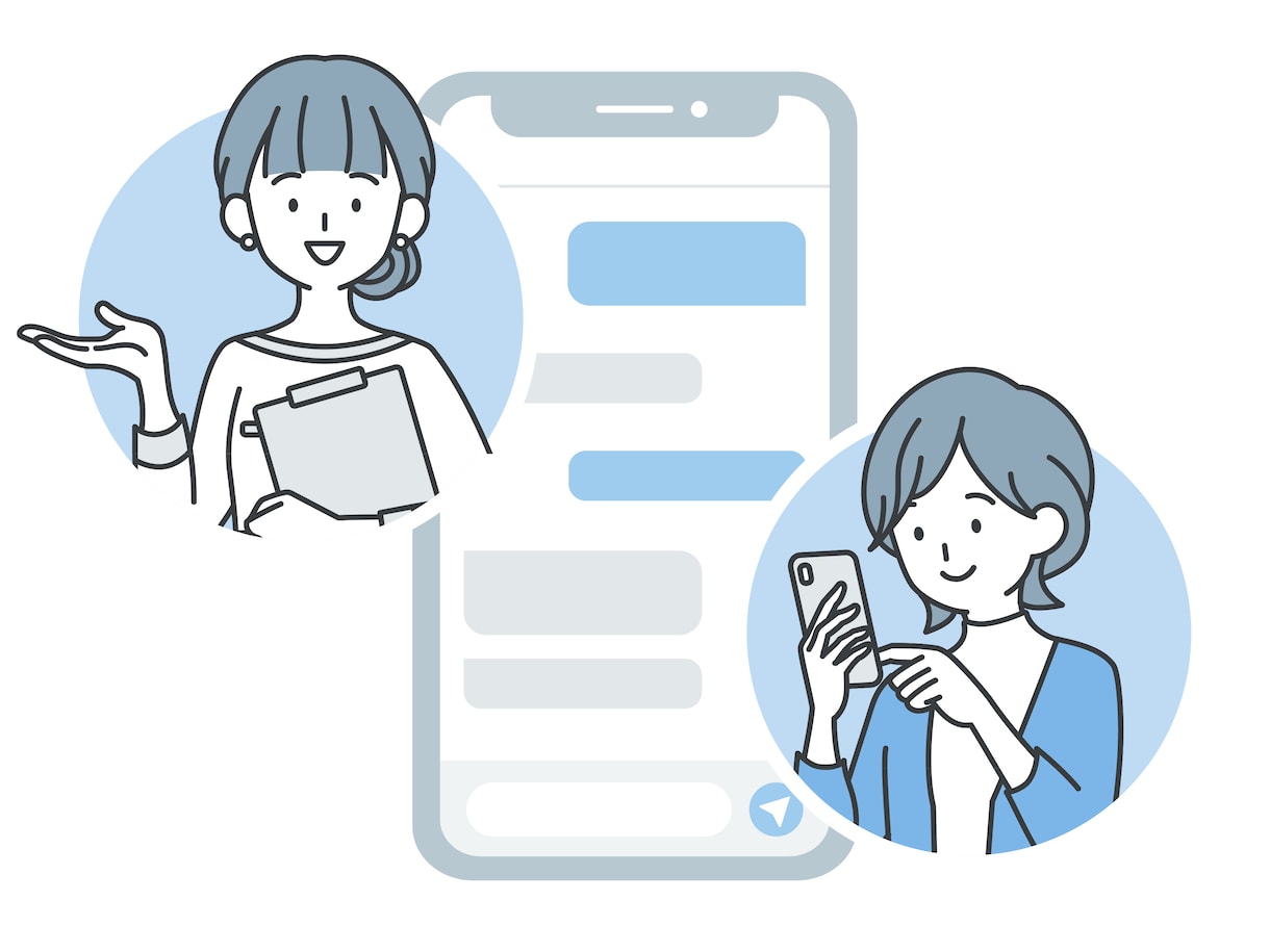 チャットのみで家計やライフプランの相談に乗ります ～顔出し必要なし！チャットでファイナンシャルプランナー相談～ イメージ1