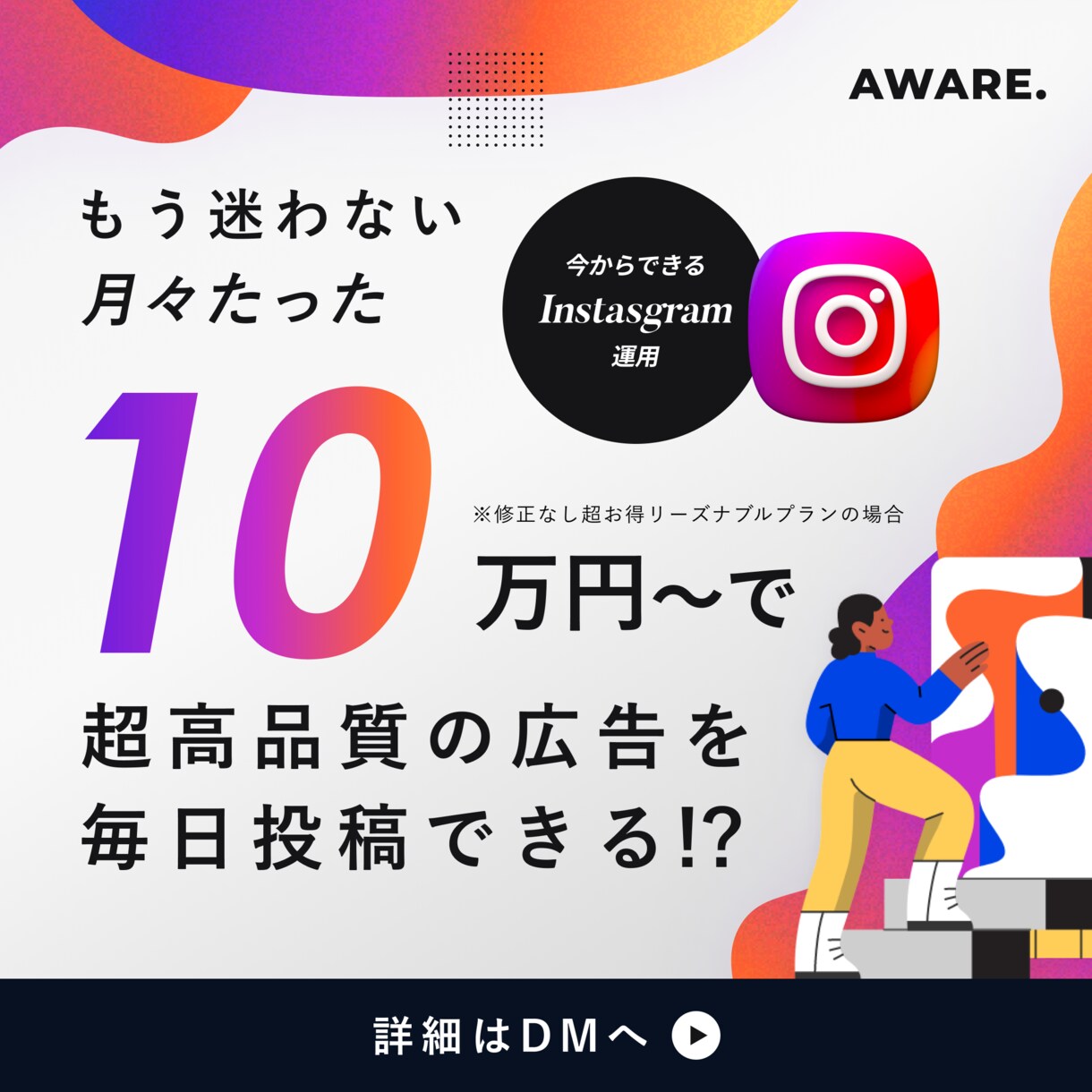 修正無制限！バナーやヘッダー制作します ホームページ作成や更新でお困りなら！大手企業様のご依頼多数！ イメージ3