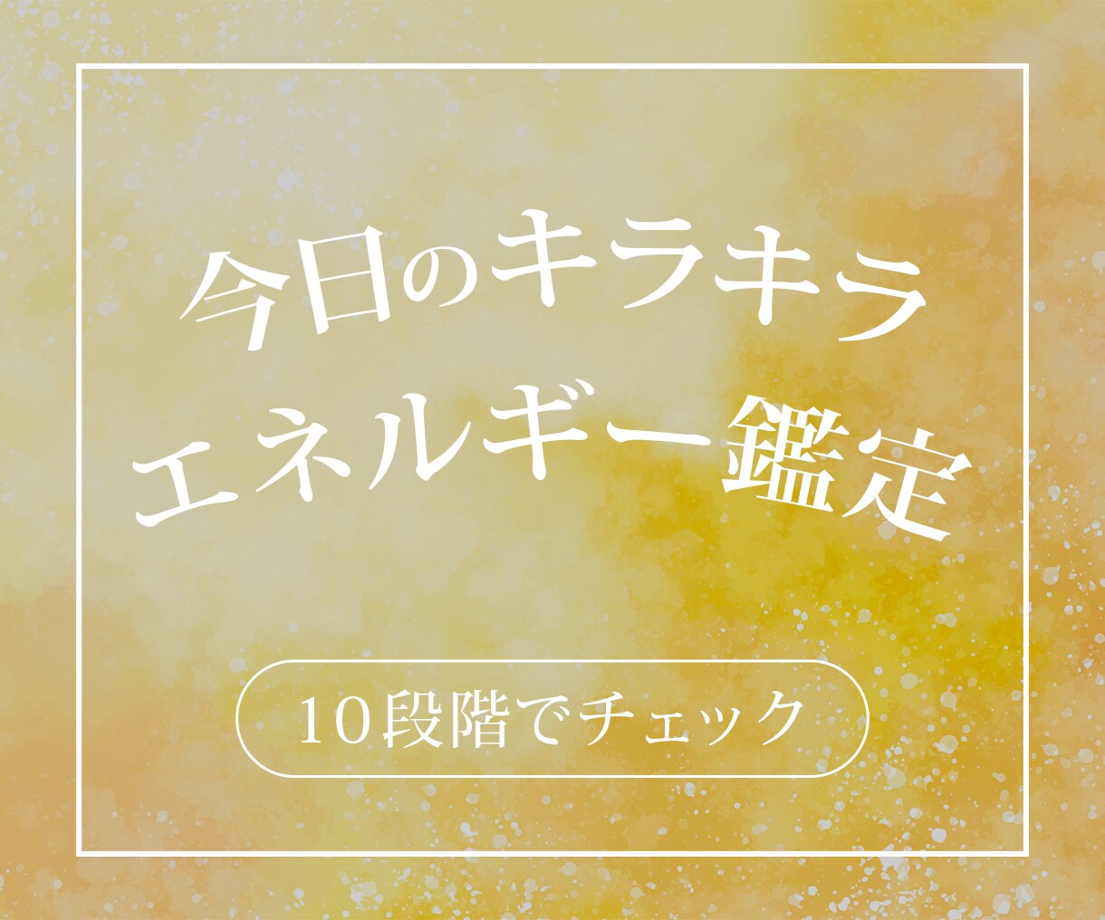 WEB画像・バナー　1枚3,000円で作成します 当日〜３日内納品！お急ぎの方にオススメします！ イメージ7