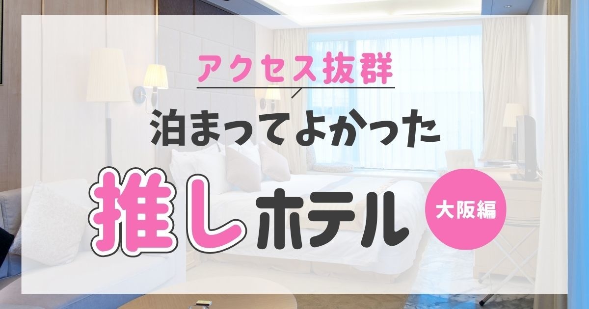 推し活女子のための映えるサムネイル制作します オタク女子必見！推し活用サムネイル/アイキャッチ画像 イメージ7