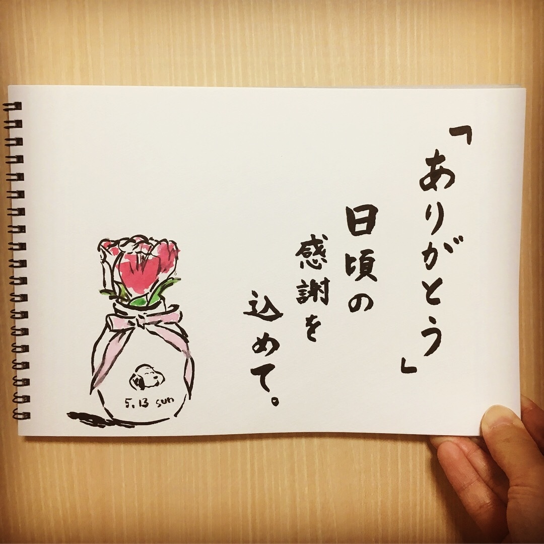 素敵な1枚を届けます “個性ある作品”を創りたいあなたへ イメージ4