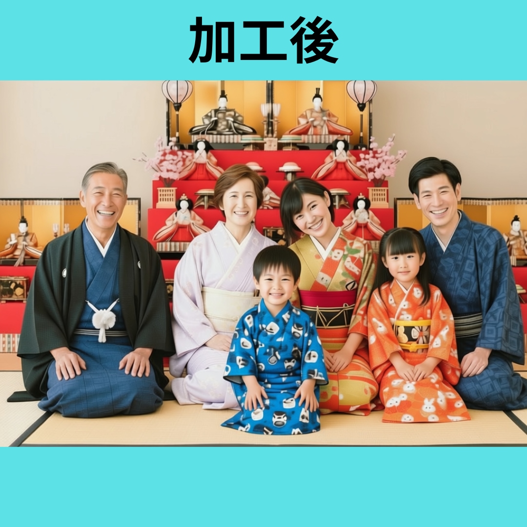 AIが実現！プロ級画像編集を格安で行います 理想を形に！AIで自然な合成写真がアートに！AI画像生成 イメージ1
