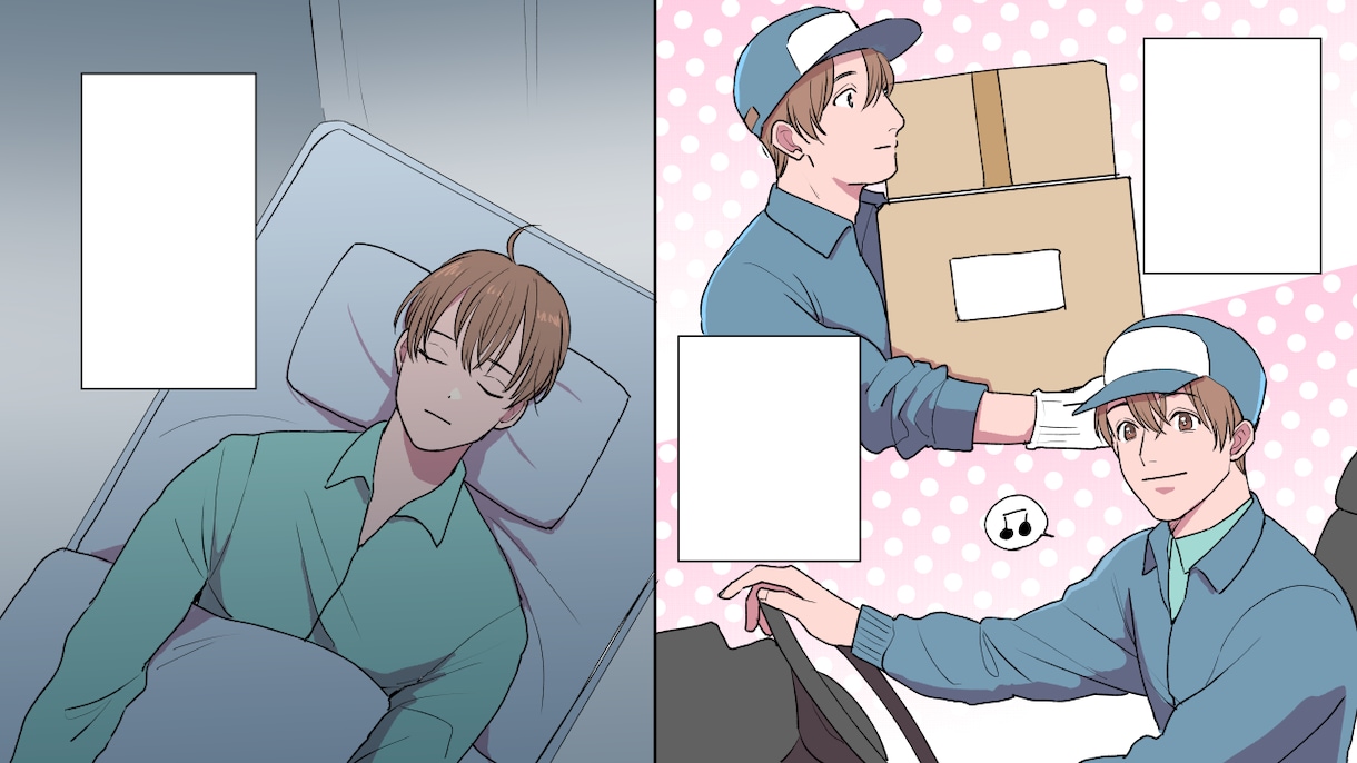 広告漫画◆ビジネス向◆カラー・モノクロ漫画描きます アプリ広告・チラシ・Youtubeに！クセのない綺麗な絵柄！ イメージ8