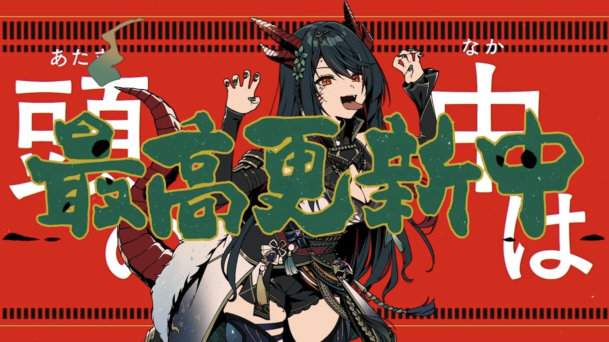 本家PFの配布されてる曲のみ、MVを格安で作ります 本家のプロジェクトファイルを使っているので格安で承れます！ イメージ1