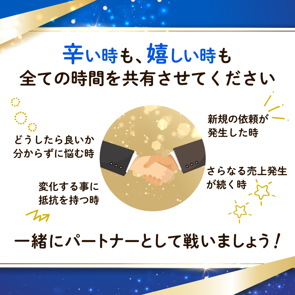 あなたのココナラの悩みを最速で解決します 【ビデオチャット】こそ、ココナラコンサルとの相性が抜群!! イメージ5