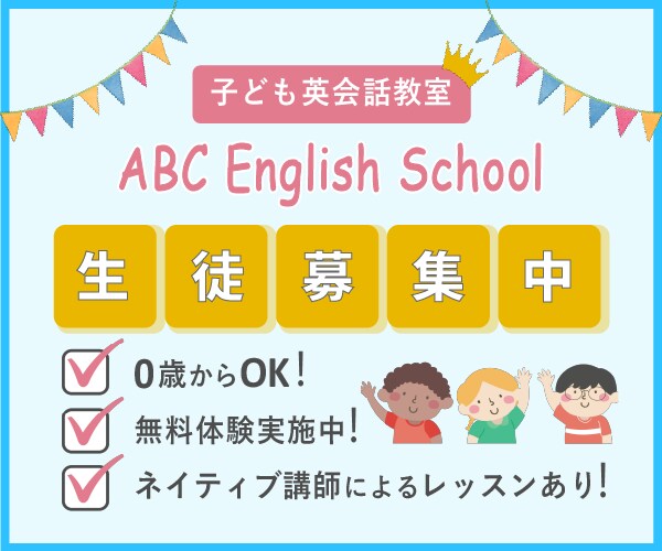 華やかでスタイリッシュなWeb画像を制作します 【集客・売上UP】のお手伝いをさせてください♪ イメージ6