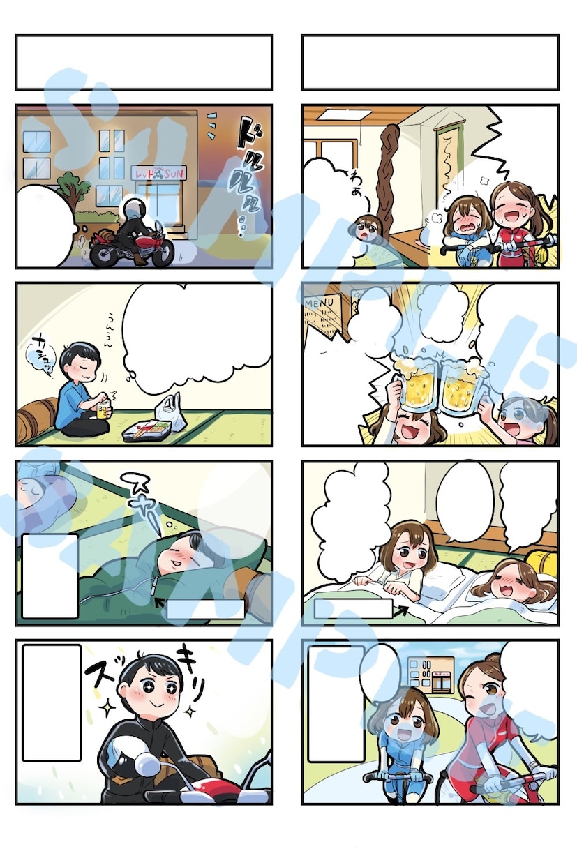 会社紹介・求人・広告に使える漫画を制作します 販売実績300件｜情報が伝わる漫画を制作します イメージ5