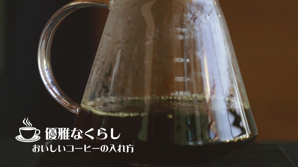 動画のアイキャッチの制作します 優雅なアイキャッチを制作します！ イメージ2