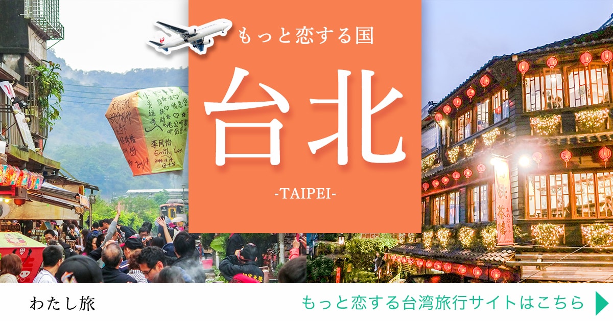 バナー作成します 勉強中のため最低価格で提供しております！ イメージ2