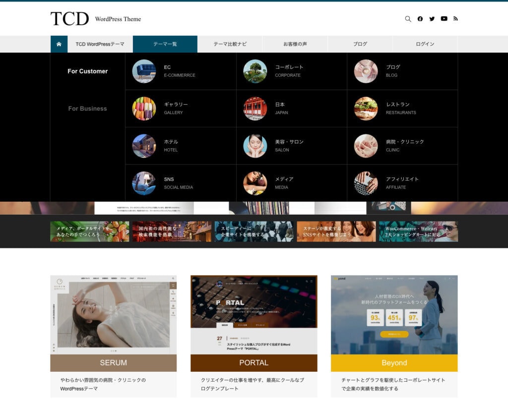 最短当日納品！HP.LP作成します スマホ対応・デザイン込みで「すぐ使えるWebサイト」を制作 イメージ3