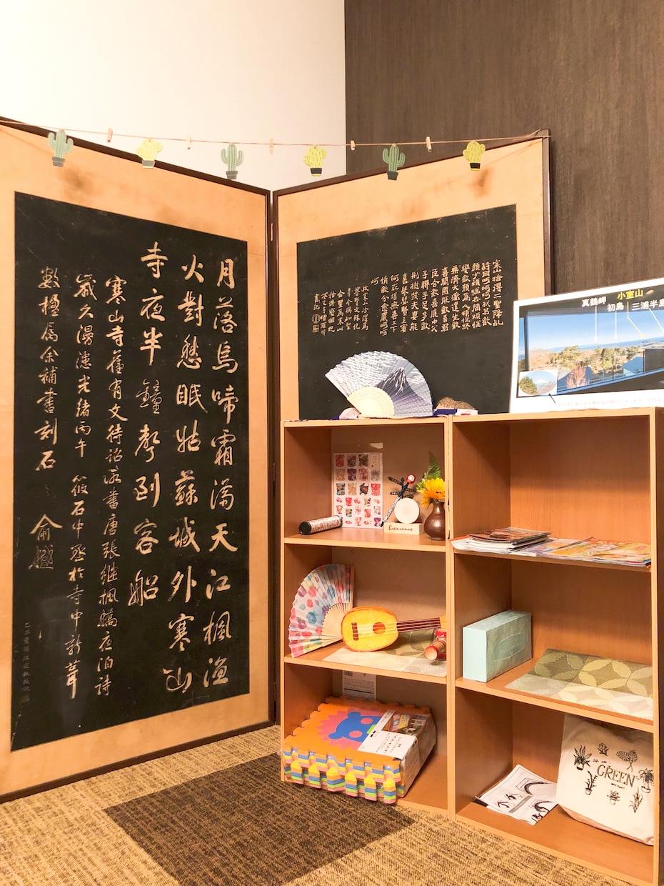 中国語の勉強の方にオススメ◆本格中国語翻訳ます 中国語に興味があり、本気に勉強している方にオススメ イメージ3
