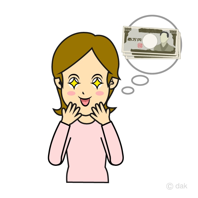 スマホでできる資金集め方法教えます ②お金の自己管理が大切になります イメージ1