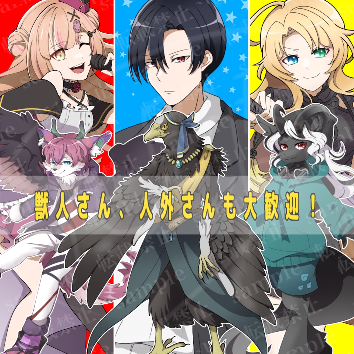 最速即日納品！イラスト描きます アイコン、立ち絵、一枚絵、カップルイラスト等幅広く対応！ イメージ4