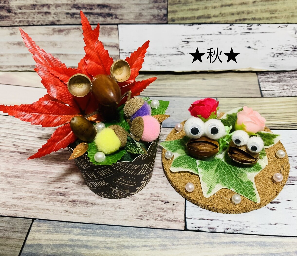 木の実でインテリア小物を作ります どんぐりや松ぼっくりを使って、秋やクリスマスの小物を作ります イメージ2