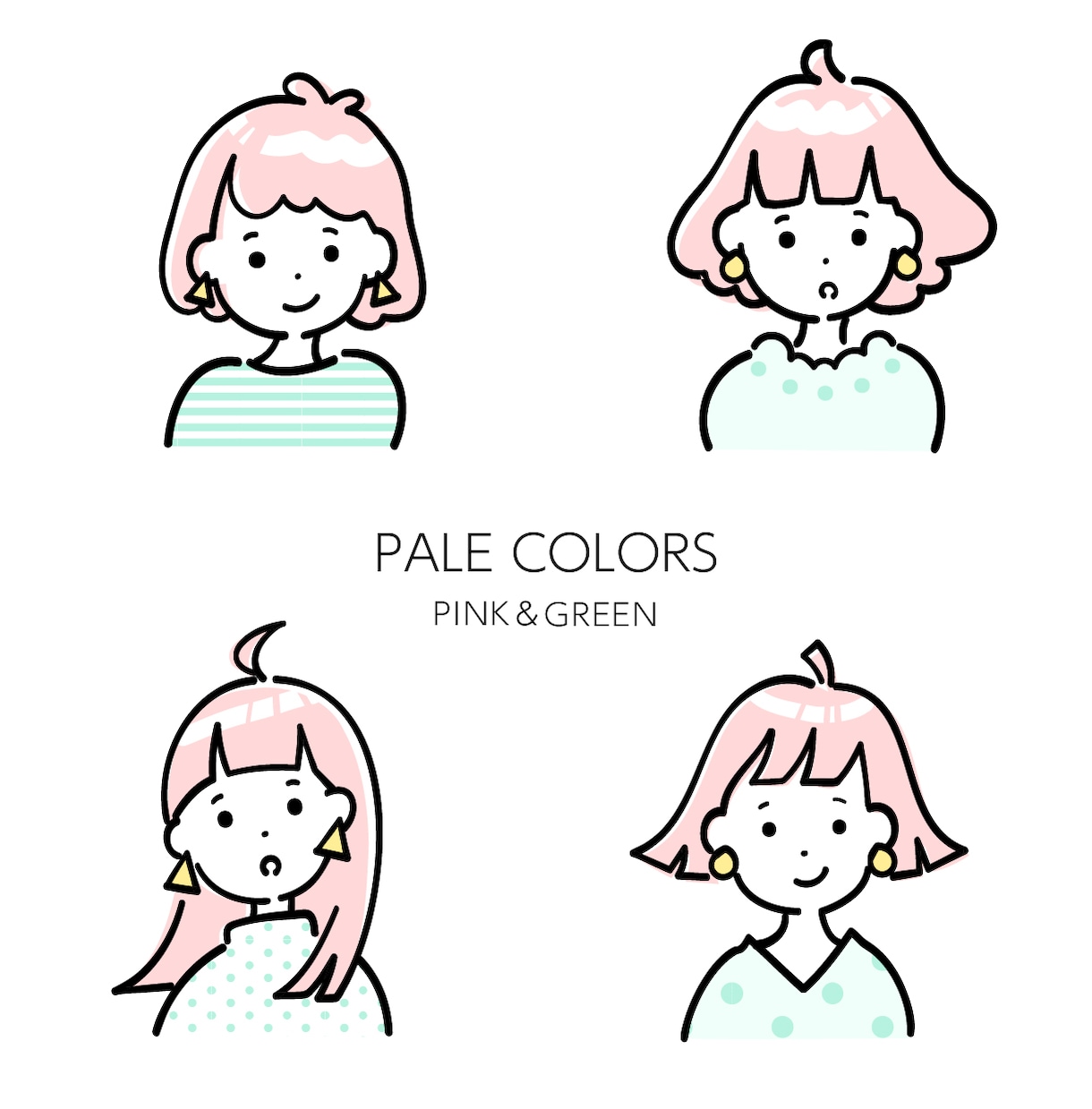 かわいいシンプルイラスト描きます 商用OK！シンプルでおしゃれなイラストならおまかせください！ イメージ3