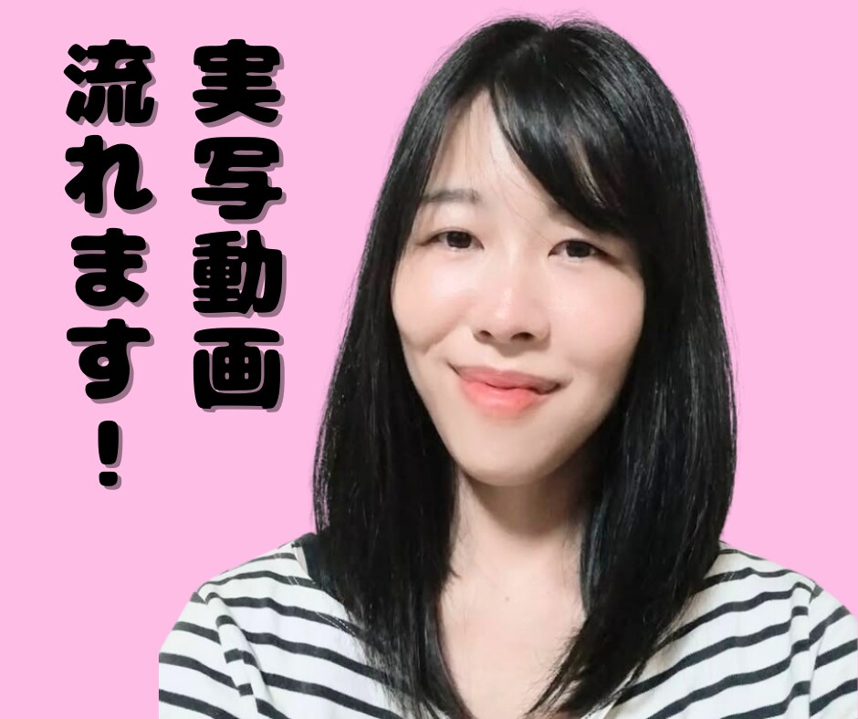 新しい人間関係がしんどいあなたへ。お話聞きます もう一人で悩まないで。安心できる居場所を見つけるための相談 イメージ2