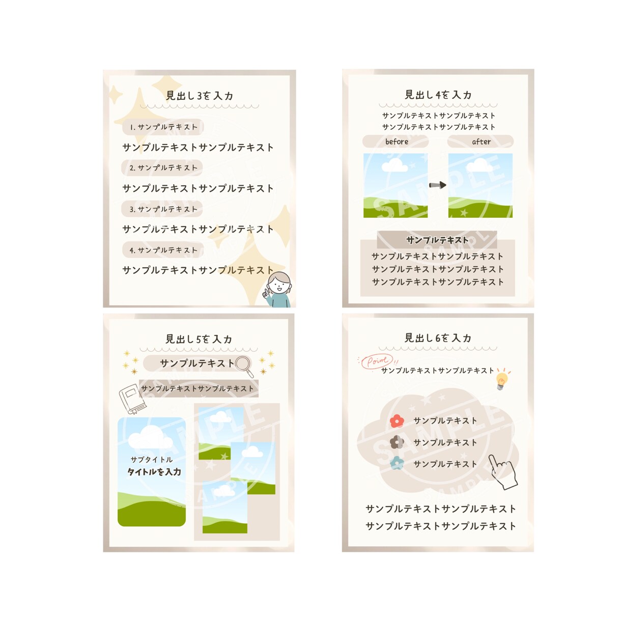 Instagramの投稿用画像を提案します Instagram投稿用テンプレートを好きな色でお作りします イメージ3