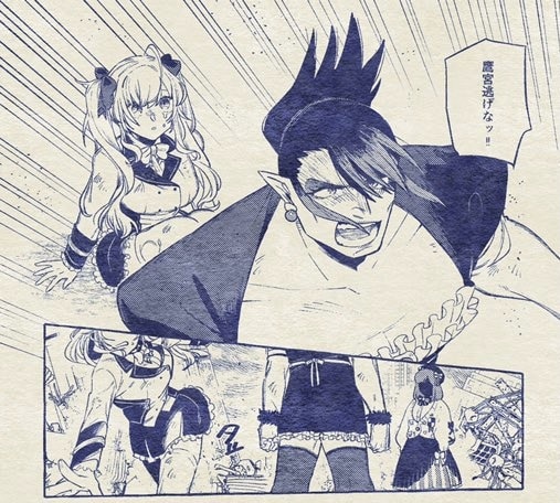 コミカライズ制作をお手伝いいたします コミカライズ連載気分を味わってみたい方へ イメージ3