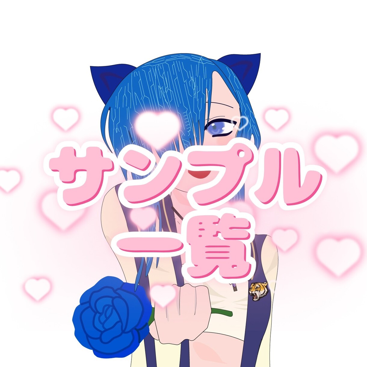 イラスト作成します 【限定価格】デジタルイラスト作成 イメージ3
