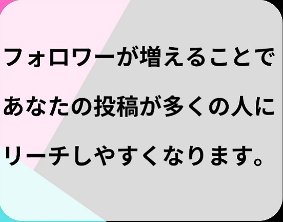 TikTokフォロワー増加させます 拡散力倍増！フォロワー増加でバズが現実に★ イメージ3