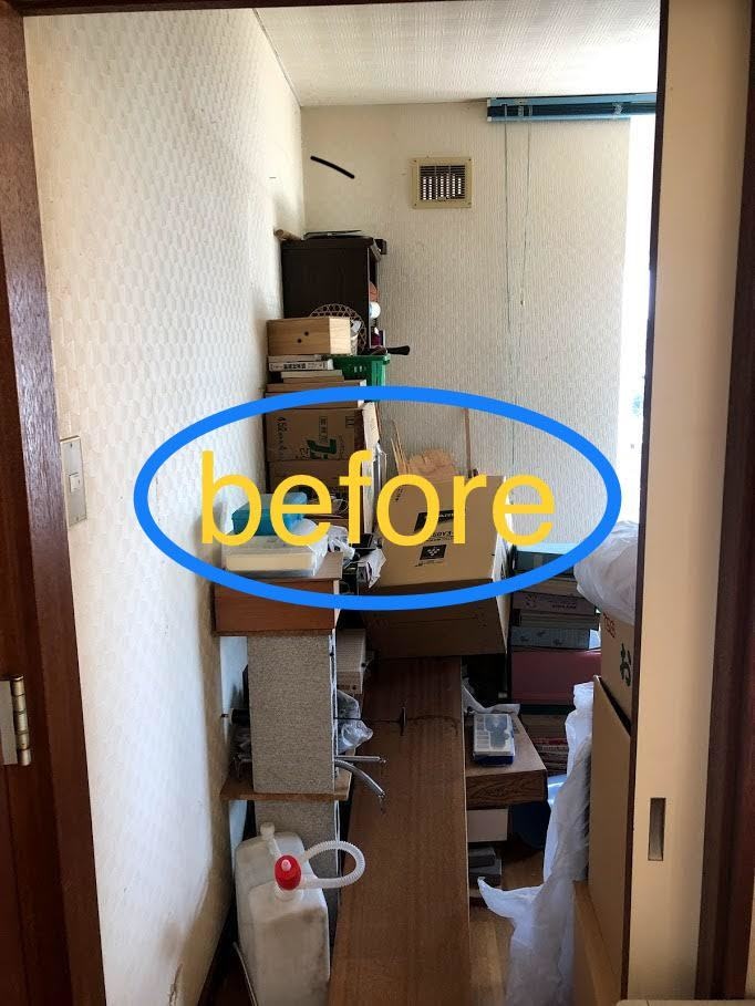 2週間「片付けできない」方をサポートします タスクを設定、1つ1つこなす事で、お部屋が片付いていきます イメージ2
