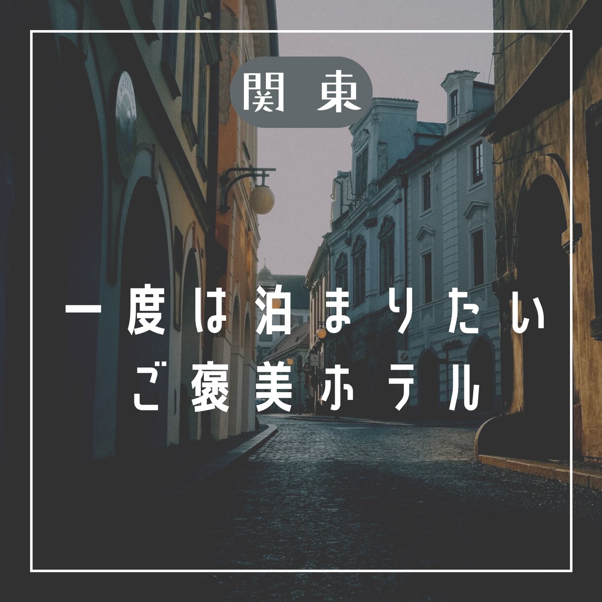 企業アカウント5社運用代行をしてます フォロワー数10万人のプロによるSNS運用代行をいたします。 イメージ5