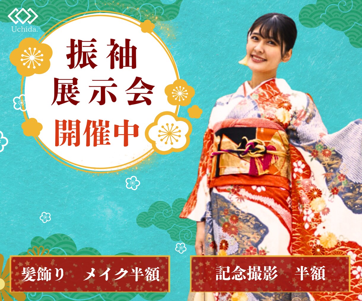 おしゃれで好印象！ 注目集めるWEB画像制作します 高品質・丁寧・集客UP！バナー・ヘッダー作成お任せください！ イメージ4