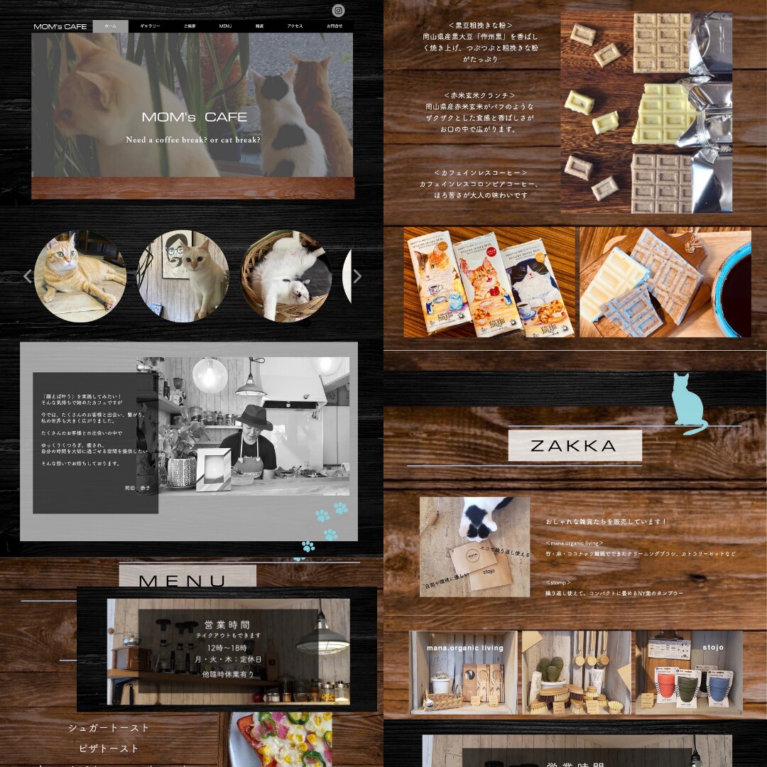 ご購入が増えるLP制作します ＜300件のWix制作実績のあるコンサルタントが制作します＞ イメージ6