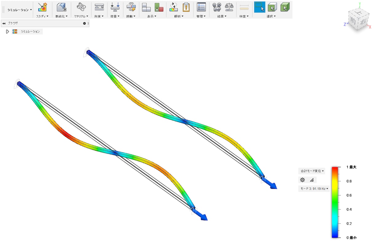 3Dモデリング・シミュレーション（解析）支援します Fusion360等の解析機能を伝授します イメージ2