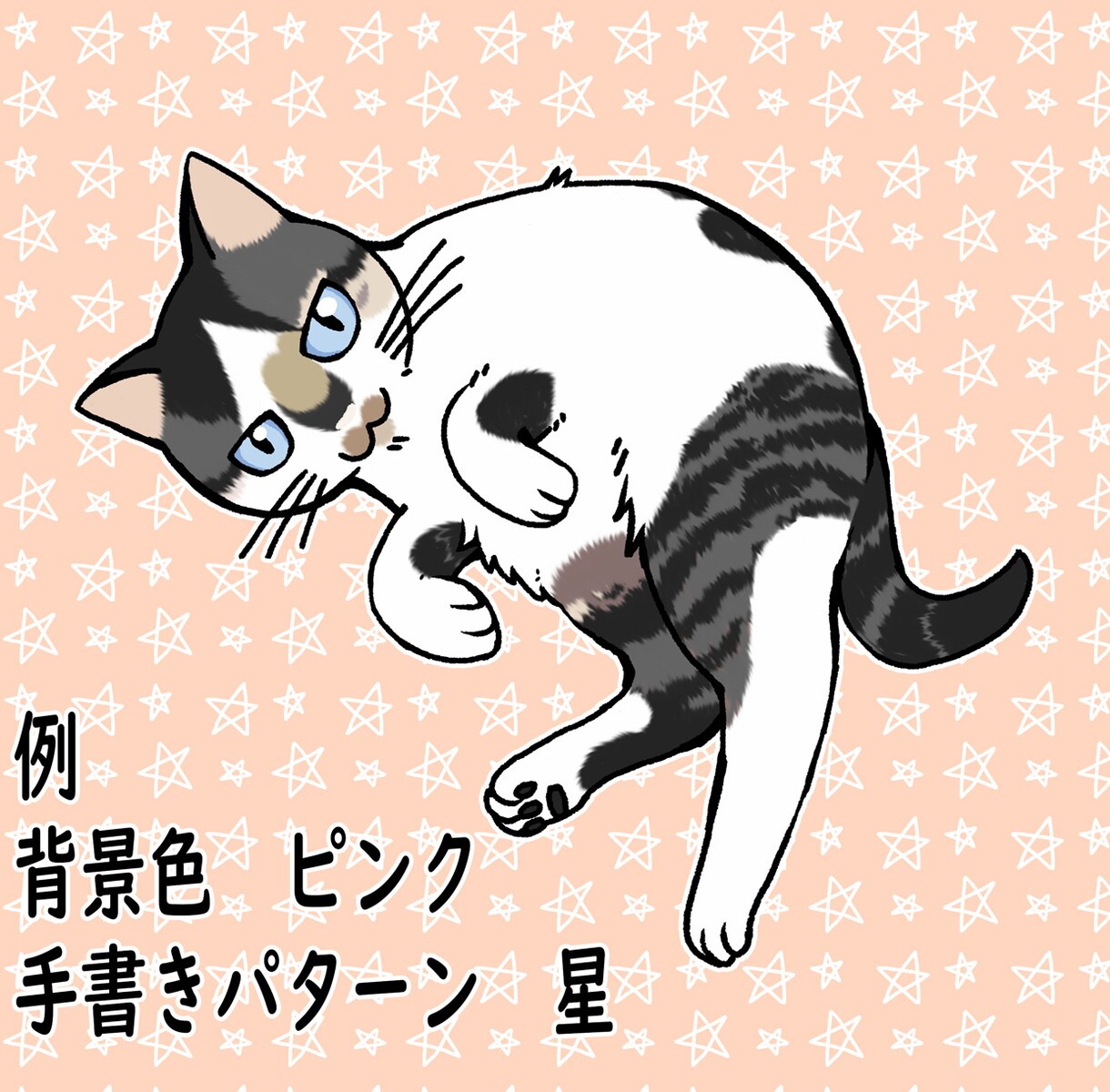 ペットの似顔絵アイコン描きます あなたのペットさんを、かわいく個性的に際立たせよう！ イメージ5