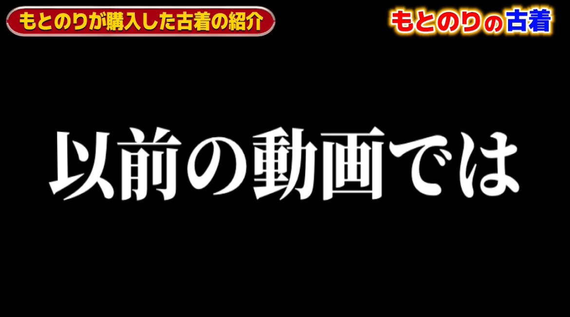 高クオリティーな動画編集を納品致します どのYouTuberでも、テレビの編集でも限界まで近づけます イメージ3