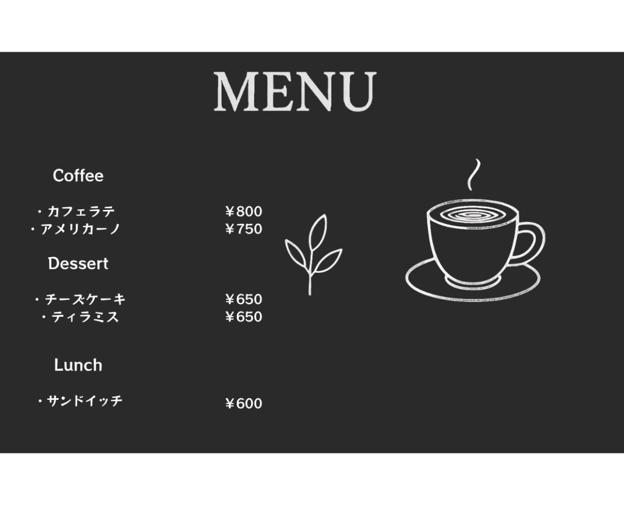 WordPressでHP制作します シンプルで見やすいHPを制作します イメージ5