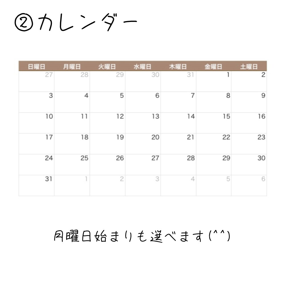 オーダーメイド家計簿を作成します 主婦におすすめ！自分に合った家計簿で家計の見直しができる！ イメージ3