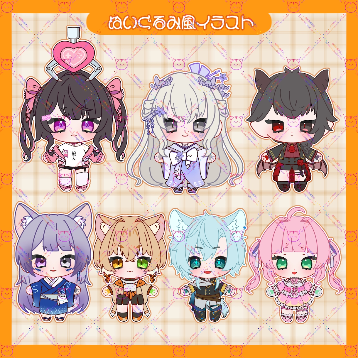肉球が可愛いぬいぐるみ風イラスト描きます 最短3日で納品、可愛いぬいぐるみ風SDイラスト・ミニキャラ イメージ3