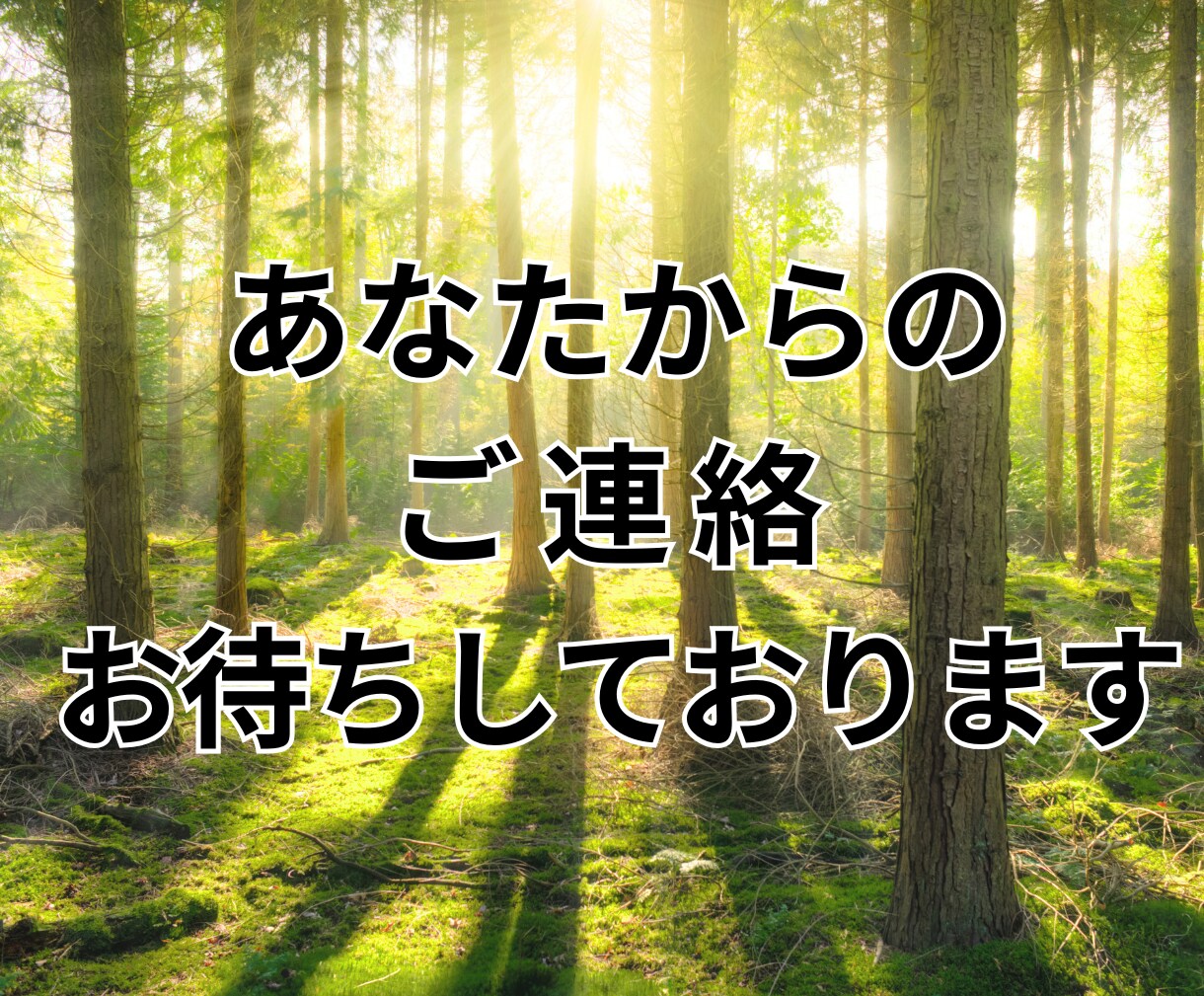 離婚どうする❓問題山積み・不安・混乱・迷い聞きます 借金・ギャンブル・DV・浮気・酒癖・レス・子供のこと・経済力 イメージ9