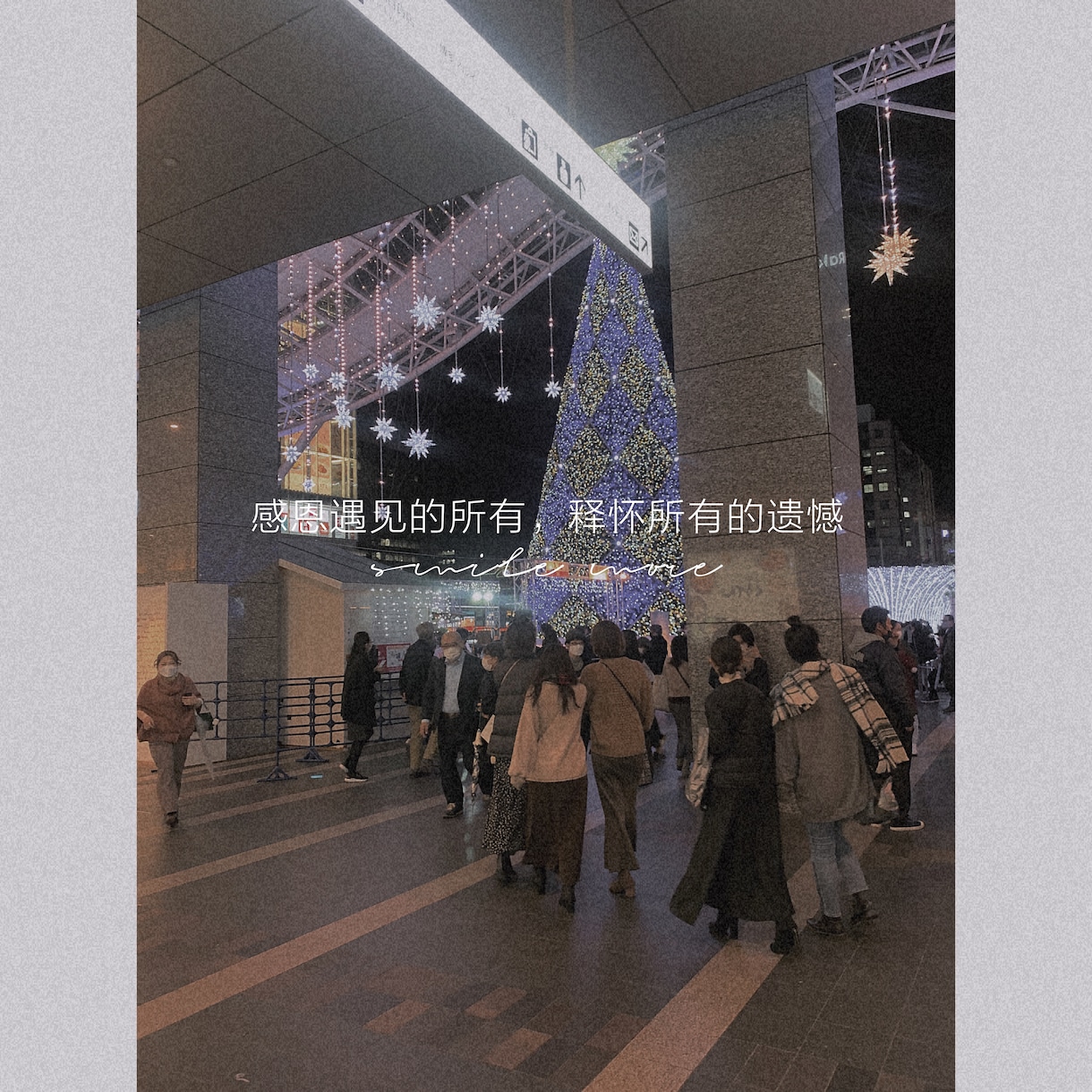 中国語ネイティブが中国SNSへの投稿を代筆します 中国語でSNSに投稿したいと思っている方是非ご利用ください イメージ1